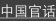 shapeimage_1_link_5